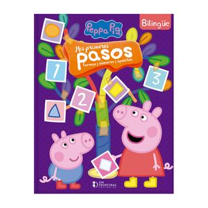 MIS PRIMEROS PASOS PEPPA PIG - HASBRO