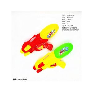 Lanzador De Agua, 2 Colores Surtidos: Rojo-Amarillo Y Amarillo-Rojo-Verde