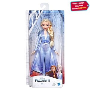 Muñecas Anna y Elsa Frozen, crea diferentes poses gracias a sus 5 puntos de articulación. Con atuendo extraíble - Hasbro